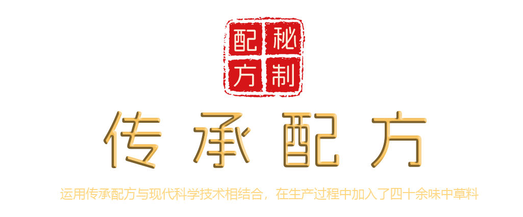 提供優異的電熱材料產品