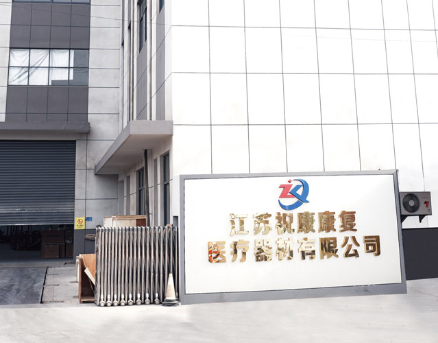 東莞錦銘電熱材料